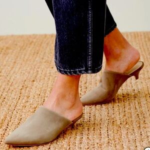 NWOT JENNI KAYNE Green Oiled Leather Kitten Heel Mule